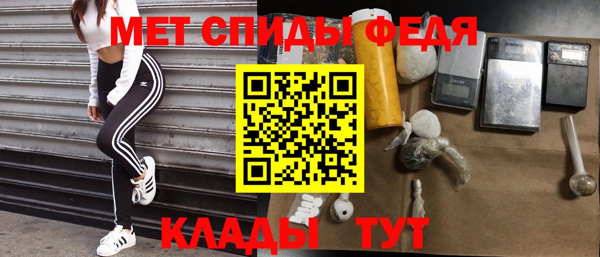 omg tor  Амфетамин Розовый  АМФ  Вход с VPN  Нальчик 