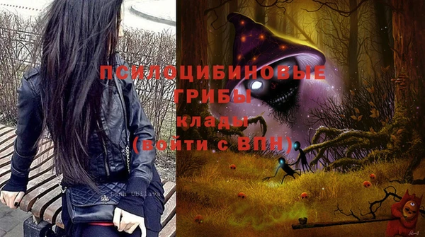 бутират Абдулино