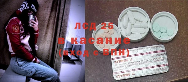 кокаин перу Алексин