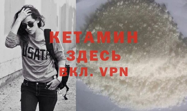 стафф Алзамай