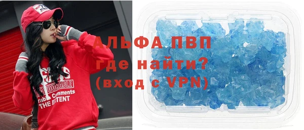 спиды Алексеевка