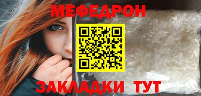 ECSTASY Гусев