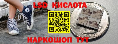 кокс Гусиноозёрск