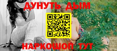 метамфетамин Гусь-Хрустальный