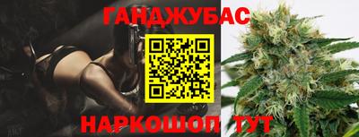 кокаин перу Тула