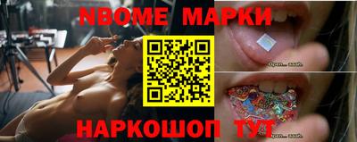 метамфетамин Гусь-Хрустальный