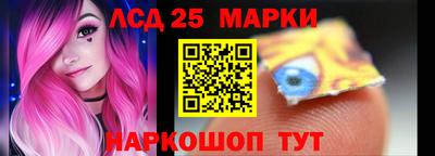 кокс Гусиноозёрск