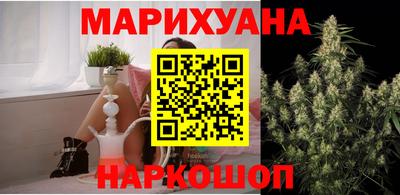 кокс Гусиноозёрск