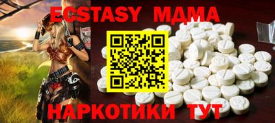 кокс Гусиноозёрск