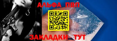 кокс Гусиноозёрск