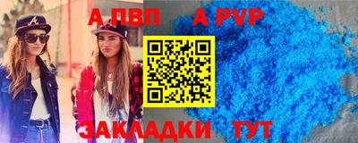 кокс Гусиноозёрск