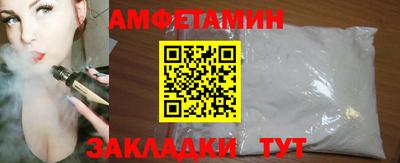 кокс Гусиноозёрск