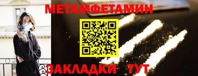 кокс Гусиноозёрск