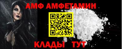 кокс Гусиноозёрск