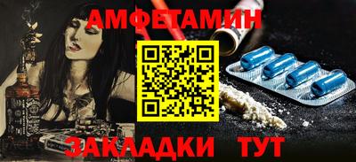 ECSTASY Гусев