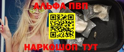 ECSTASY Гусев