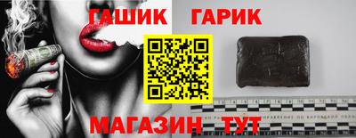 ECSTASY Гусев