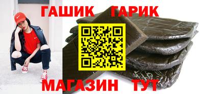 ECSTASY Гусев