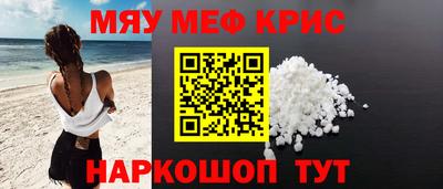 ECSTASY Гусев