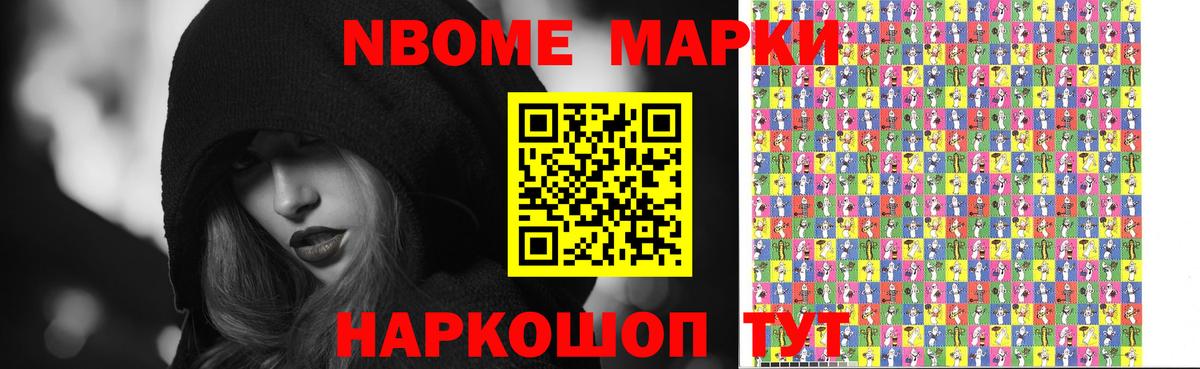 LSD-25 экстази  Лсд 25 экстази ecstasy  Вход с VPN  Нальчик 
