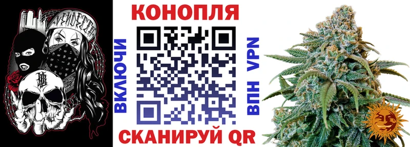OMG ссылка  Нальчик  Шишки марихуана планчик 