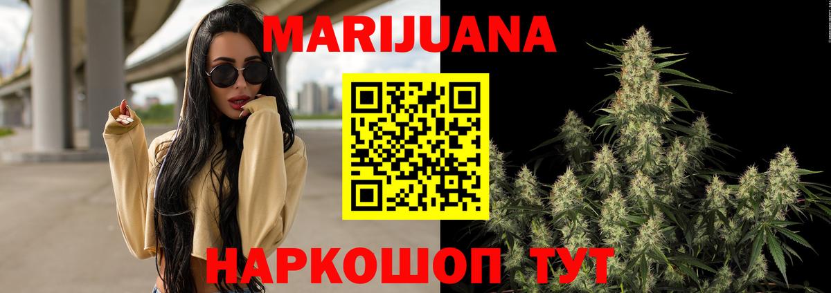 Нальчик  Codein  Экстази  МЕФ кристаллы  Гашиш  COCAIN  Бошки Шишки  Вход с VPN  МДМА 